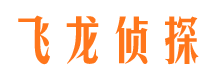 涵江婚外情调查取证